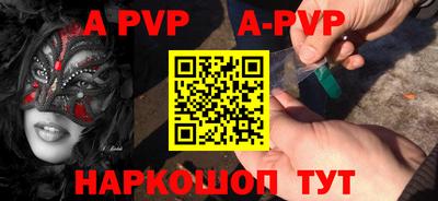 дживик Кимры