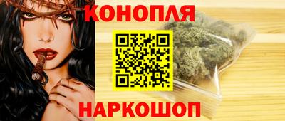 дживик Кимры