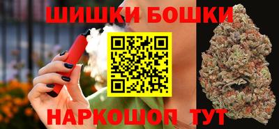дживик Кимры