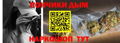 хмурый Кингисепп