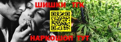 круглые Кинель