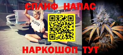 круглые Кинель