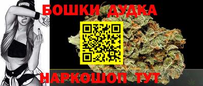 дживик Кимры