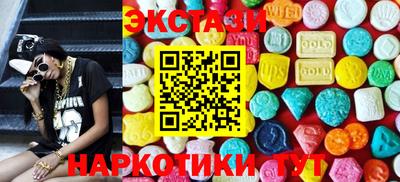 дживик Кимры