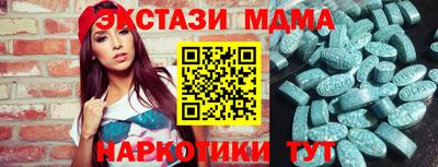 круглые Кинель