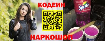 хмурый Кингисепп