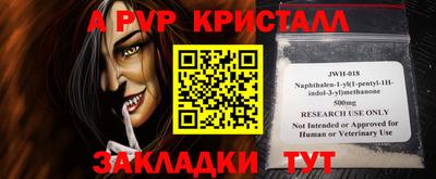 дживик Кимры