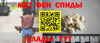 дживик Кимры