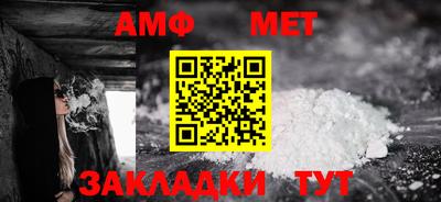 дживик Кимры