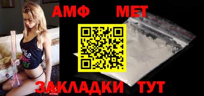 круглые Кинель