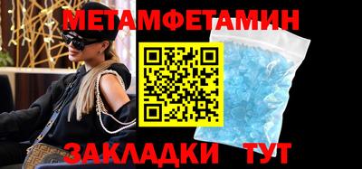 круглые Кинель
