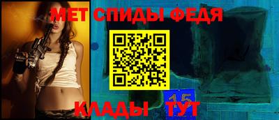 хмурый Кингисепп