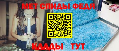 apvp Краснознаменск
