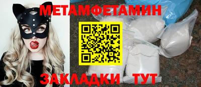 хмурый Кингисепп