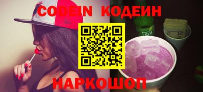 хмурый Кингисепп