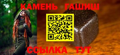 хмурый Кингисепп