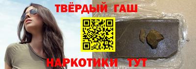 дживик Кимры
