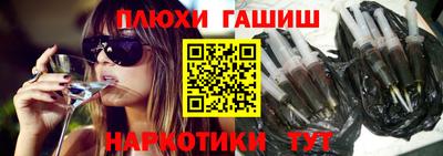 дживик Кимры