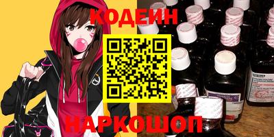 круглые Кинель