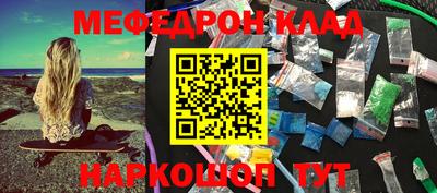 хмурый Кингисепп