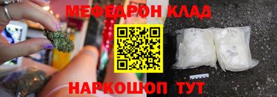 хмурый Кингисепп