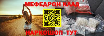 дживик Кимры