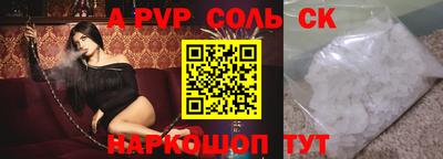 хмурый Кингисепп