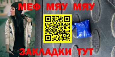 дживик Кимры