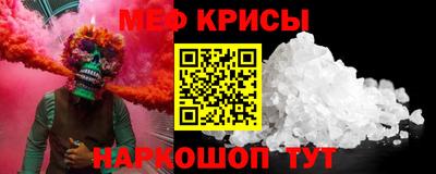 дживик Кимры