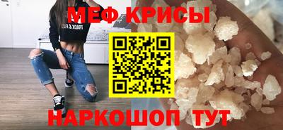 хмурый Кингисепп