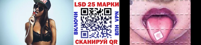 Марки NBOMe 1,5мг  Ханты-Мансийск 