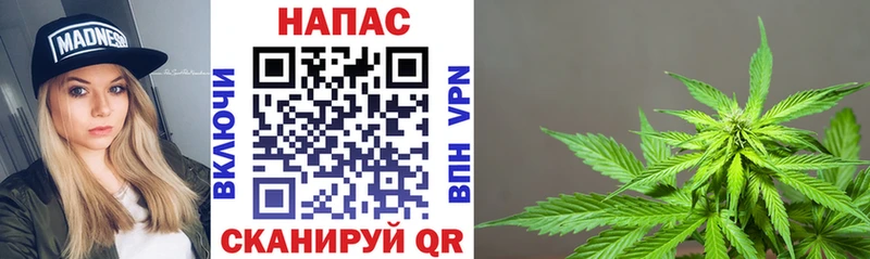 МАРИХУАНА OG Kush  как найти закладки  Ханты-Мансийск 